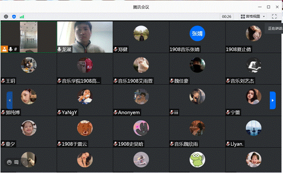 微信图片_20210304112014