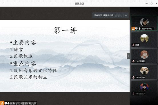 微信图片_20210304112008